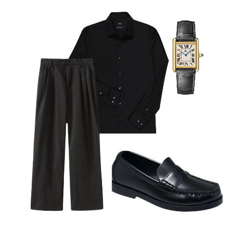 Outfit